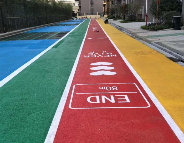 彩色陶瓷顆粒防滑路面